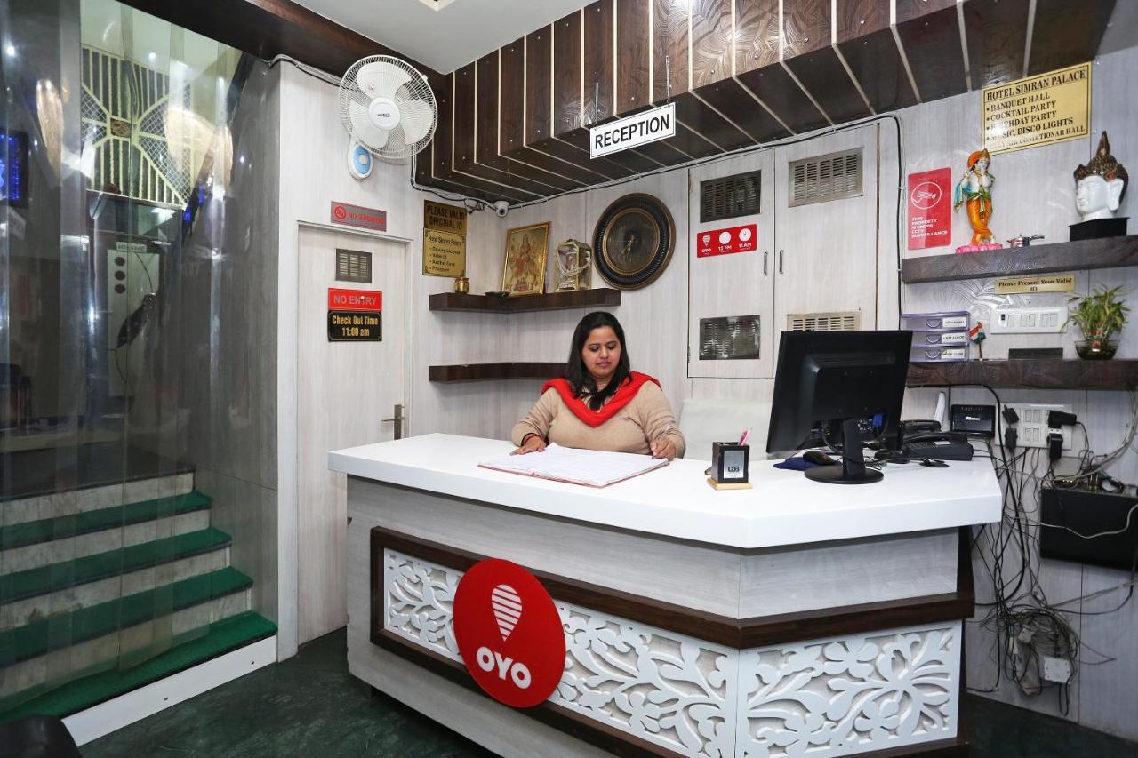 Oyo 7773 Hotel Simran Palace Kota  Exterior photo